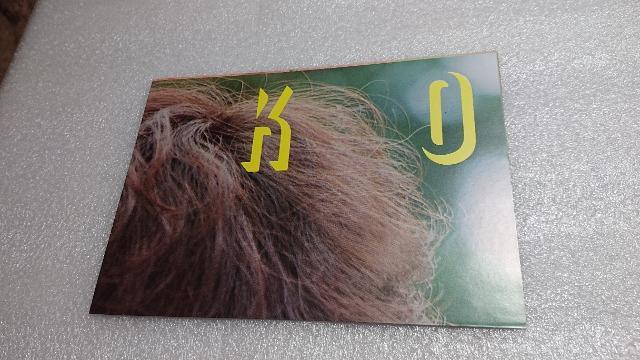 松田聖子・別冊・近代映画・松田聖子特集号・PART2 < タレントグッズ  松田聖子・別冊・近代映画・松田聖子特集号・PART2 < タレントグッズの