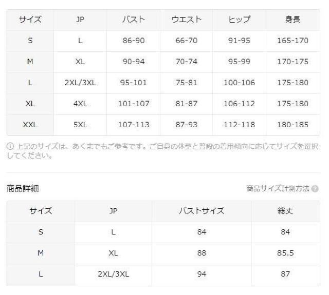 爆ヤス価格1190円★花柄の背中の開いたキャミワンピース、エレガントな袖なしVネックストラップ USAサイズS(日本サイズL相当) < 女性ファッション  爆ヤス価格1190円★花柄の背中の開いたキャミワンピース、エレガントな袖なしVネックストラップ USAサイズS(日本サイズL相当) < 女性ファッションの