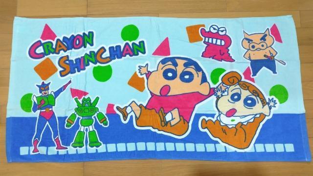 クレヨンしんちゃん バスタオルA < アニメ/コミック/キャラクター クレヨンしんちゃん バスタオルA < アニメ/コミック/キャラクターの