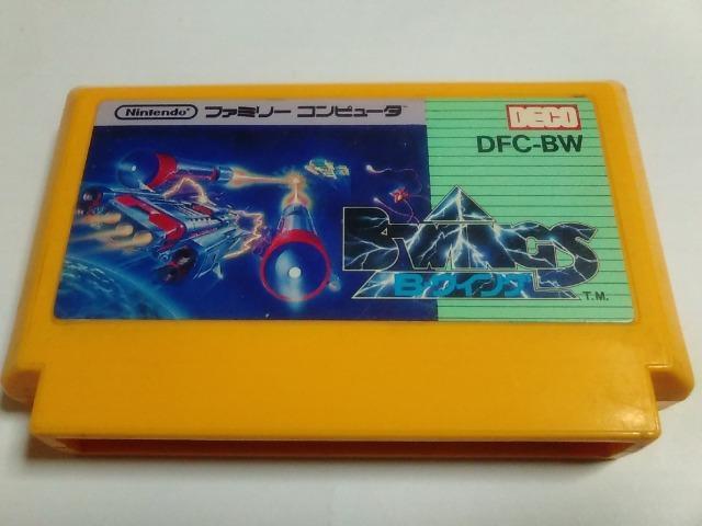 FC/【8本迄送料180円!!】B-ウィング≪匿名らくらく定額便≫【ソフトのみ】★メンテ済み!!★↓ご落札価格↓ < ゲーム本体/ソフト  FC/【8本迄送料180円!!】B-ウィング≪匿名らくらく定額便≫【ソフトのみ】★メンテ済み!!★↓ご落札価格↓  < ゲーム本体/ソフトの