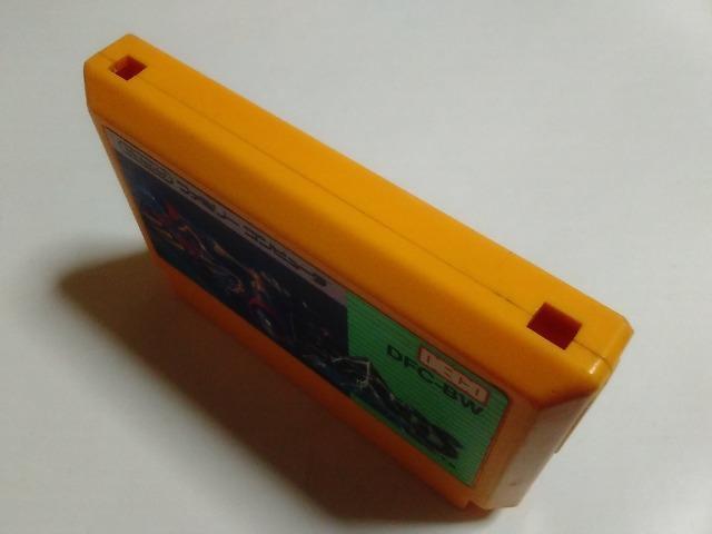 FC/【8本迄送料180円!!】B-ウィング≪匿名らくらく定額便≫【ソフトのみ】★メンテ済み!!★↓ご落札価格↓ < ゲーム本体/ソフト  FC/【8本迄送料180円!!】B-ウィング≪匿名らくらく定額便≫【ソフトのみ】★メンテ済み!!★↓ご落札価格↓ < ゲーム本体/ソフトの