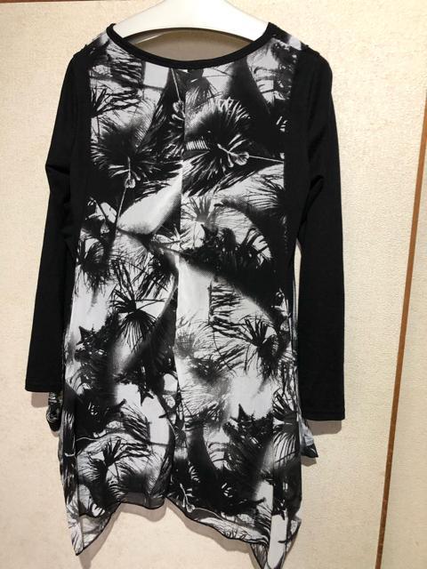 Edge line GbWC  VtHdˁ@߃Jbg\[@mg[