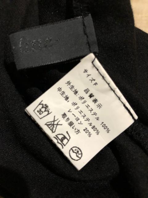 Edge line GbWC  VtHdˁ@߃Jbg\[@mg[