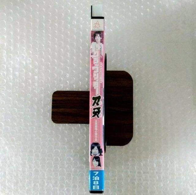 DVD「グラッフリーター刀牙」レンタル落ち < CD/DVD/ビデオ  DVD「グラッフリーター刀牙」レンタル落ち < CD/DVD/ビデオの