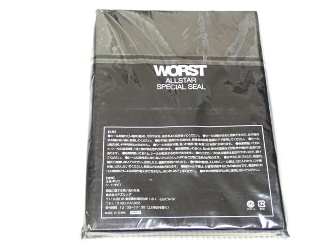 WORST I[X^[V[ `sIViJ  Aj/R~bN/LN^[ 