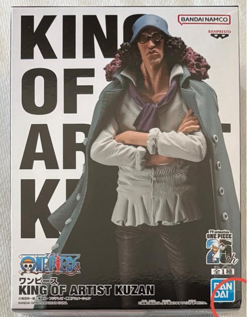 ONE PIECE ワンピース KING OF ARTIST KUZAN < アニメ/コミック/キャラクター  ONE PIECE ワンピース KING OF ARTIST KUZAN  < アニメ/コミック/キャラクターの