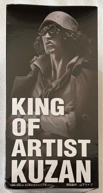 ONE PIECE ワンピース KING OF ARTIST KUZAN < アニメ/コミック/キャラクター  ONE PIECE ワンピース KING OF ARTIST KUZAN < アニメ/コミック/キャラクターの