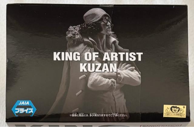 ONE PIECE ワンピース KING OF ARTIST KUZAN < アニメ/コミック/キャラクター  ONE PIECE ワンピース KING OF ARTIST KUZAN < アニメ/コミック/キャラクターの