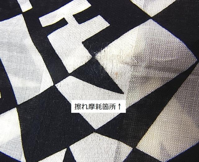 500�~�X�^���K���g�p��LFENDI�t�F���f�BFENDI�l�[���唻�n���J�`�[�t�~�j�X�J�[�t�ɂ���100��58cm��58cm(70�j