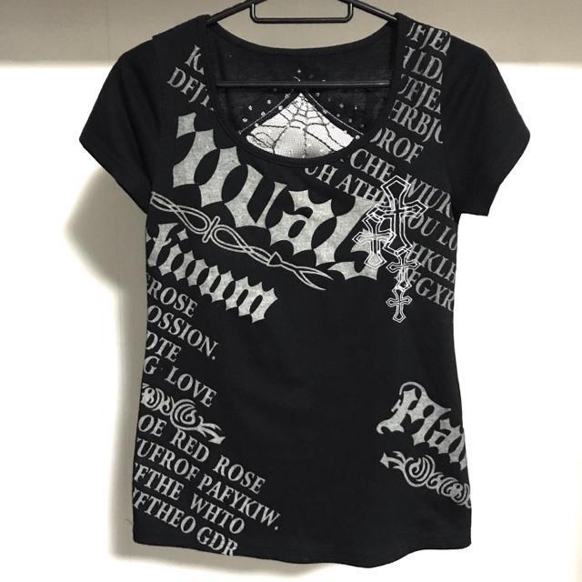 【送料込】Edge line 十字架 蜘蛛の巣 レース Tシャツ Y2K 00s 平成ギャル < ブランド  【送料込】Edge line 十字架 蜘蛛の巣 レース Tシャツ Y2K 00s 平成ギャル < ブランドの