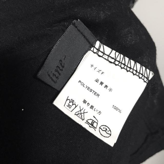 【送料込】Edge line 十字架 蜘蛛の巣 レース Tシャツ Y2K 00s 平成ギャル < ブランド  【送料込】Edge line 十字架 蜘蛛の巣 レース Tシャツ Y2K 00s 平成ギャル < ブランドの