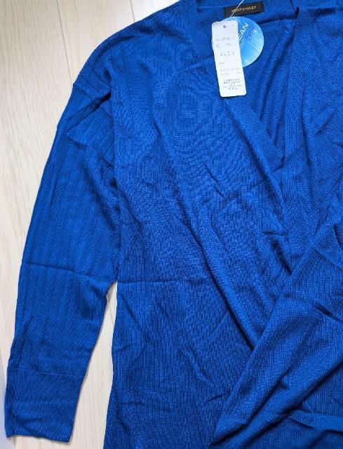 L★VENTVIOLET★ICECLEAN★UV対策★涼感素材トッパーカーディガン★送料無料 < 女性ファッション  L★VENTVIOLET★ICECLEAN★UV対策★涼感素材トッパーカーディガン★送料無料 < 女性ファッションの