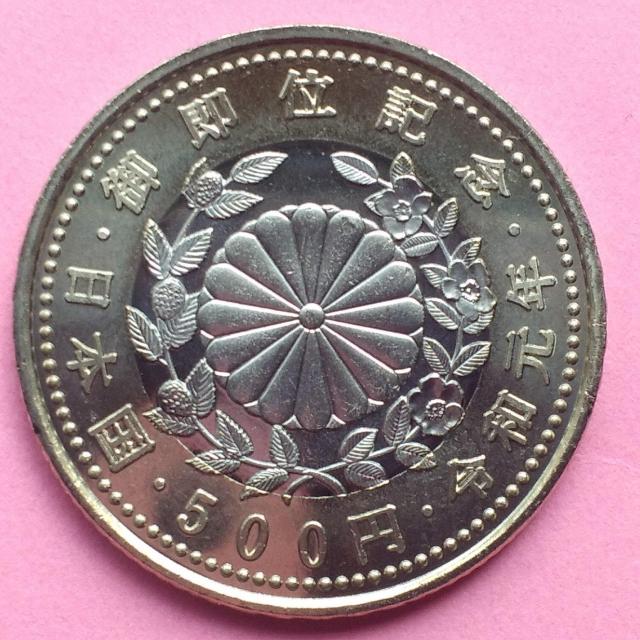 VcÉ䑦ʋLO500~d݁IߘaI[oI10ZbgIʌI