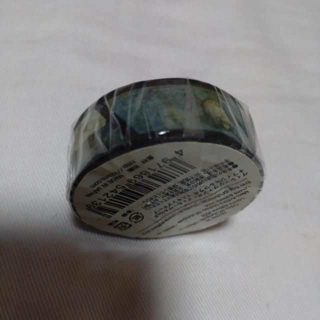 [pNo.9}XLOe[v  CeA/Ct 