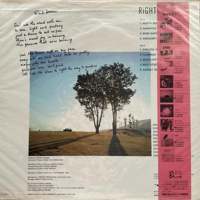 CgEX^bt / CgEX^btT   (tB[W)  CD/DVD/rfI 