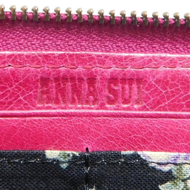 1000~ANNA SUI AiXC Lt@Xi[z Xeb` U[ sNn  uh 