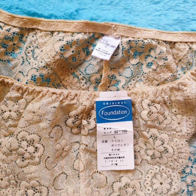 大人Sexy。。。。総レースパンティー。。。ショーツ。。。。ベージュ系。。 < 女性ファッション  大人Sexy。。。。総レースパンティー。。。ショーツ。。。。ベージュ系。。 < 女性ファッションの