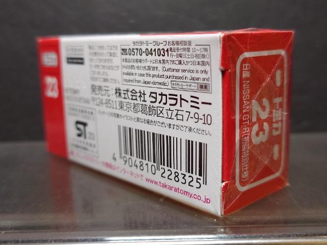 ʎdlԔg~JQRYfs-qJi