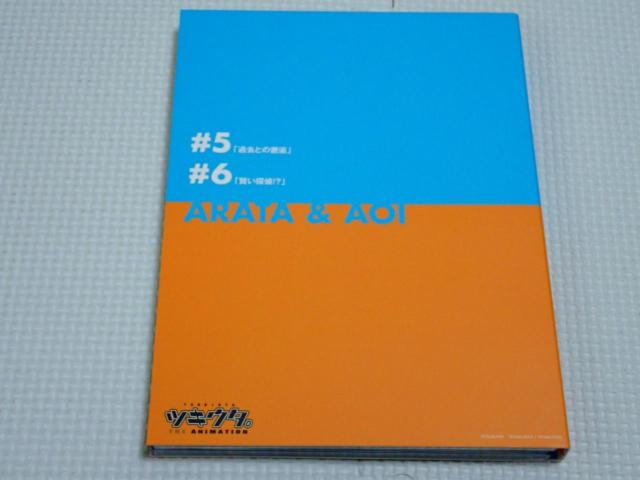 BDcLE^B THE ANIMATION VOL.3 Tt 2g Blu-ray  CD/DVD/rfI 