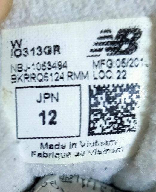 ◆New Balance ニューバランス 2足セット 子供 スニーカー 12cm 中古品 < キッズ/ベビー  ◆New Balance ニューバランス 2足セット 子供 スニーカー 12cm 中古品 < キッズ/ベビーの