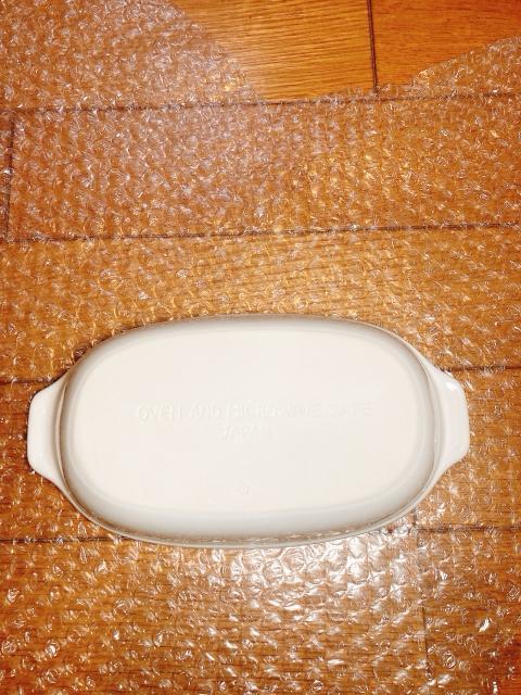 お皿 食器 1枚 未使用 皿 < インテリア/ライフ お皿 食器 1枚 未使用 皿 < インテリア/ライフの