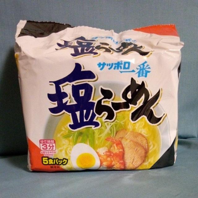 サッポロ一番 塩らーめん 5食パック < グルメ/ドリンク サッポロ一番 塩らーめん 5食パック < グルメ/ドリンクの