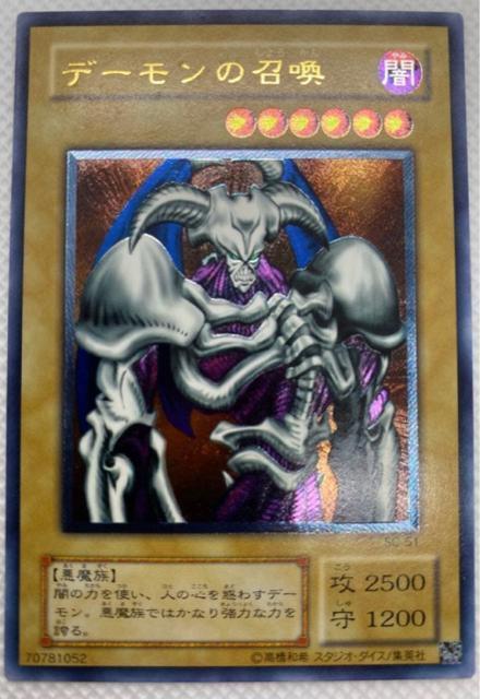 VY@f[̏@[t@AeBbgA   g[fBOJ[h 