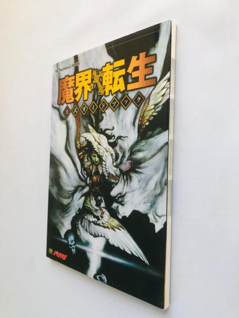 E]@KChubN@PS2@U{@Ł@  Q[{/\tg 