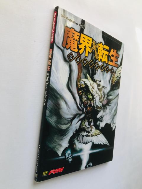 E]@KChubN@PS2@U{@Ł@  Q[{/\tg 