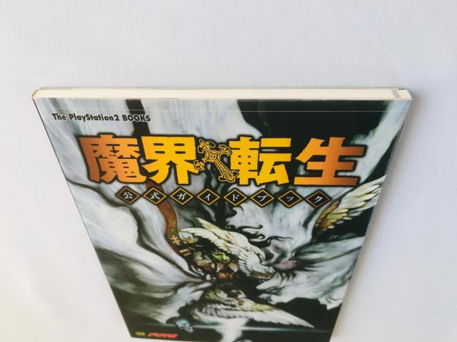 E]@KChubN@PS2@U{@Ł@  Q[{/\tg 