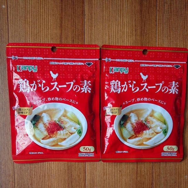 Js[ {X[v̑f 50g  2   O/hN 