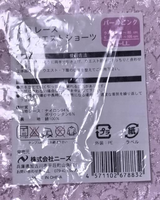 Vi@3D[X nCEGXg V[c@p[sN@L[LL@̌^Jo[ Ջ Y...  t@bV 