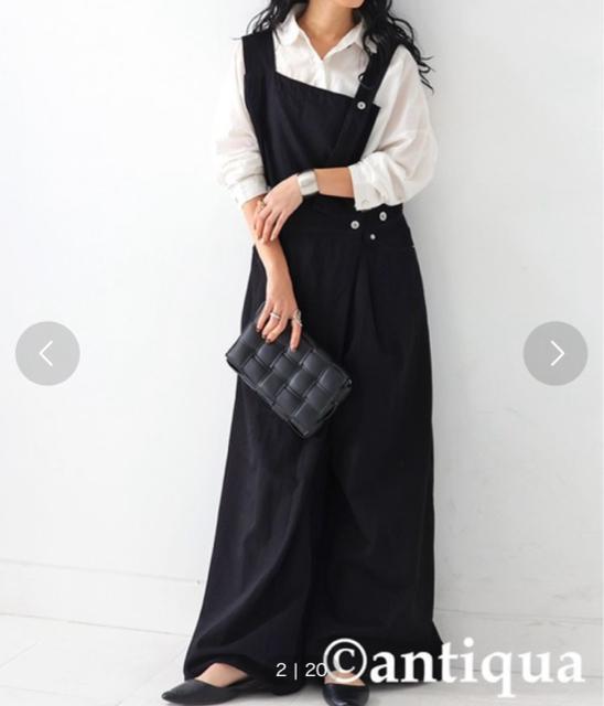 Viantiqua(AeBJ)ubNfjTybg  uh 