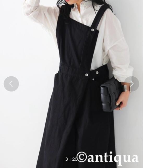 Viantiqua(AeBJ)ubNfjTybg  uh 