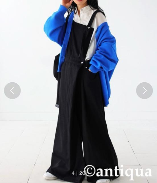 Viantiqua(AeBJ)ubNfjTybg  uh 