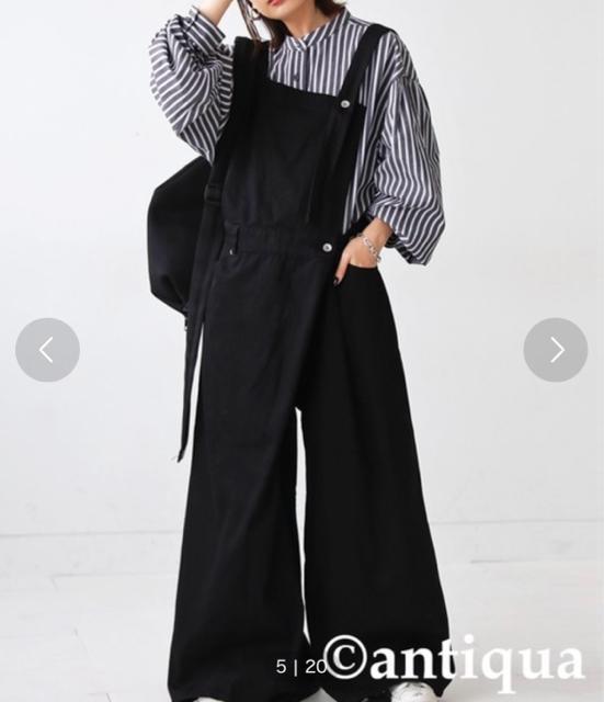 Viantiqua(AeBJ)ubNfjTybg  uh 