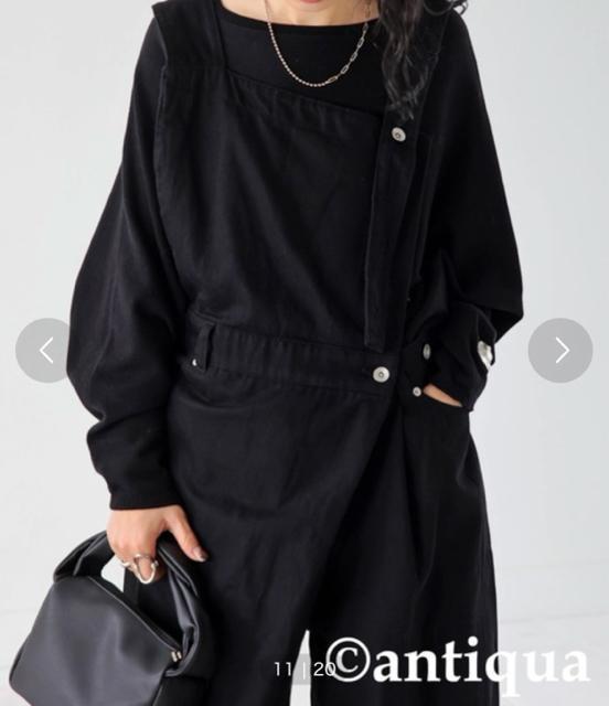 Viantiqua(AeBJ)ubNfjTybg  uh 