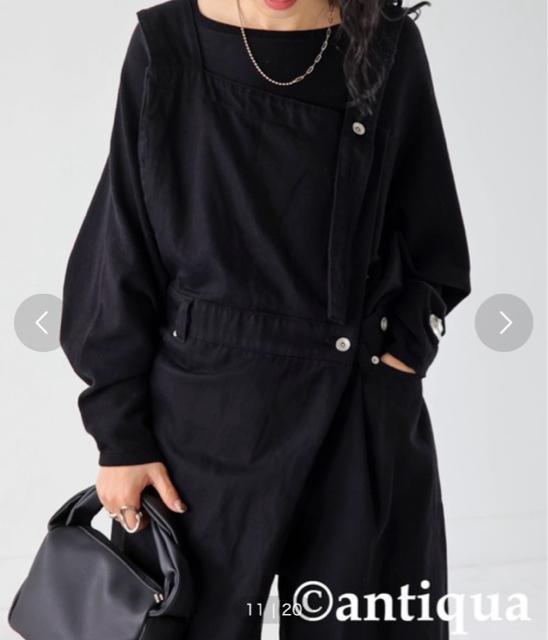 Viantiqua(AeBJ)ubNfjTybg  uh 