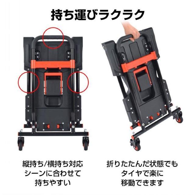 J[Sg[ ܂肽ݎ 2way 4 2  ω׏d150kg  ב  ybg/|/| 