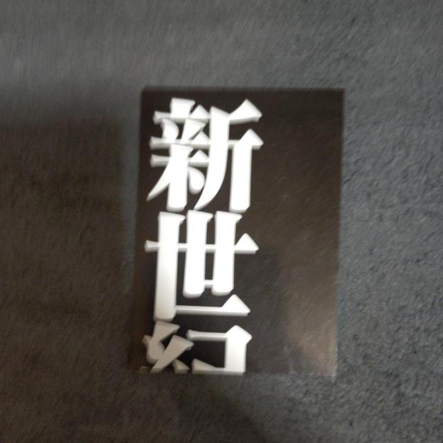 エヴァンゲリオン カード < トレーディングカード エヴァンゲリオン カード < トレーディングカードの