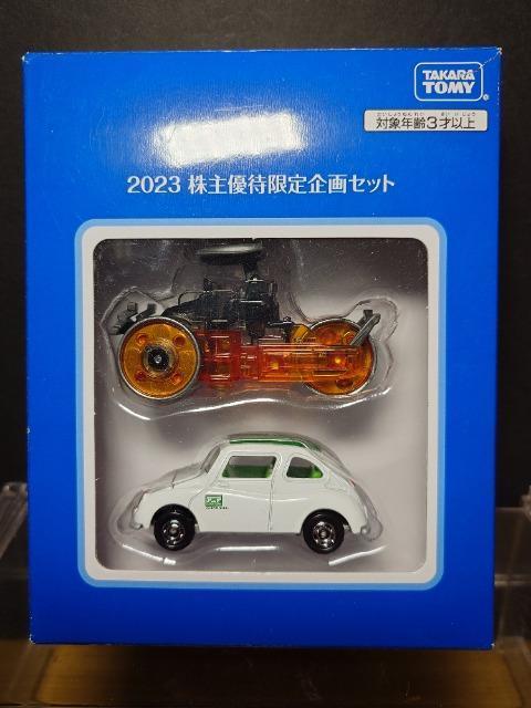 ���g�~�J�Q�O�Q�R����D�Ҍ�����Z�b�g���������@�}�J�_�����[���y�b�P�Q�T�l-�T���X�o���R�U�O��  �� �z�r�[�� 