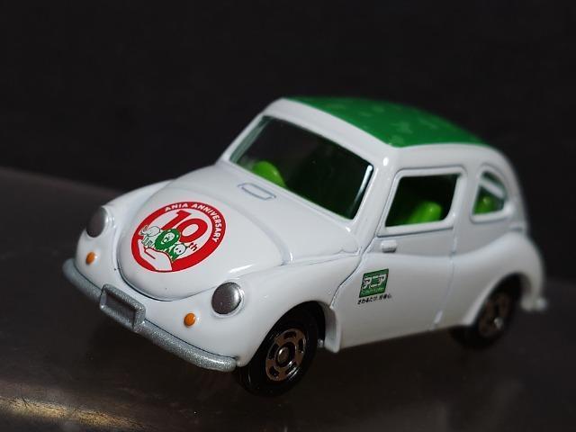 ���g�~�J�Q�O�Q�R����D�Ҍ�����Z�b�g���������@�}�J�_�����[���y�b�P�Q�T�l-�T���X�o���R�U�O�� �� �z�r�[�� 