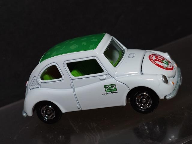 ���g�~�J�Q�O�Q�R����D�Ҍ�����Z�b�g���������@�}�J�_�����[���y�b�P�Q�T�l-�T���X�o���R�U�O�� �� �z�r�[�� 