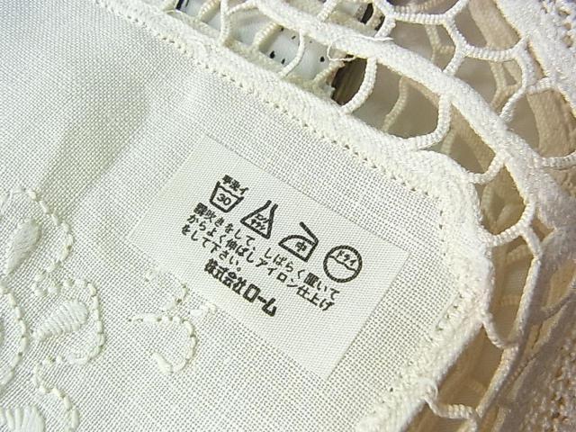 500�~�X�^�y���g�p�zBLOOMING �C�^���A���n�~�� �� �i�唻���[�X�~�� ������L�j2�_�Z�b�g �� �C���e���A/���C�t�� 