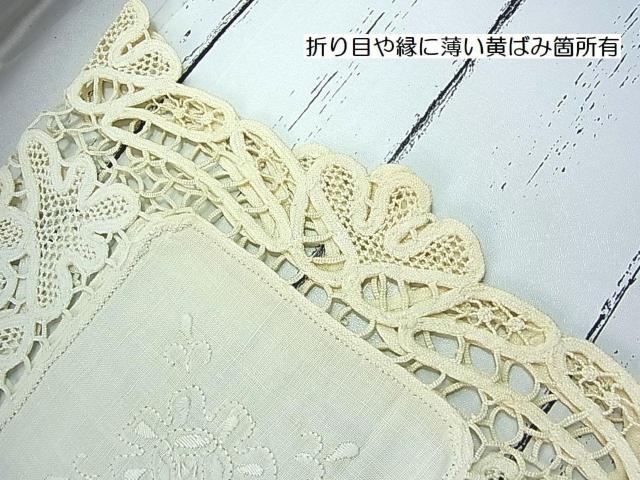 500�~�X�^�y���g�p�zBLOOMING �C�^���A���n�~�� �� �i�唻���[�X�~�� ������L�j2�_�Z�b�g �� �C���e���A/���C�t�� 