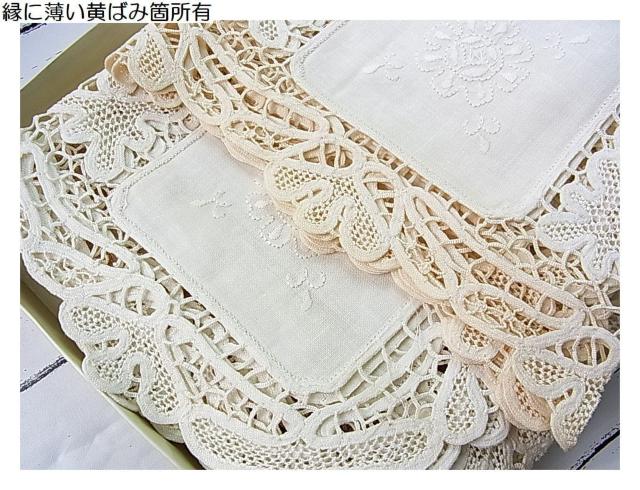 500�~�X�^�y���g�p�zBLOOMING �C�^���A���n�~�� �� �i�唻���[�X�~�� ������L�j2�_�Z�b�g �� �C���e���A/���C�t�� 