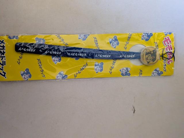 ���K�l�h���b�O�񔄕i�X�g���b�v  �� �z�r�[�� 