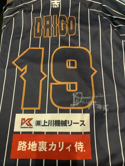 #19 ���� ���I�� 3rd���j�t�H�[���i���M�T�C������j �� ���W���[/�X�|�[�c�� 