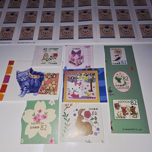 ���������@�V�i���g�p�@���킢���V�[���؎�  �� �z�r�[�� 