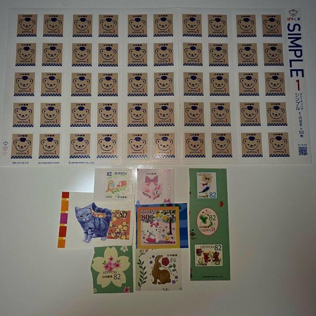 ���������@�V�i���g�p�@���킢���V�[���؎� �� �z�r�[�� 